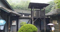 渣滓洞